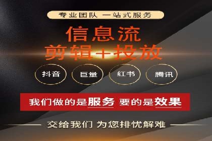 百度推广费用对比，不同地区广告价格